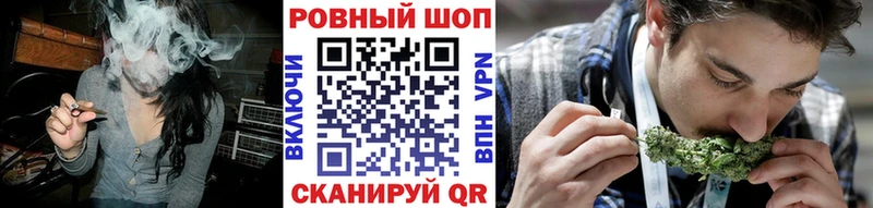 Наркошоп купить Альфа ПВП Меф ГАШИШ Марихуана Орлов