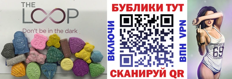 ЭКСТАЗИ Дубай Орлов