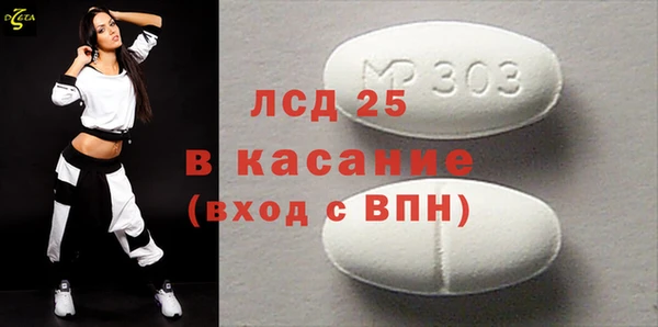 не бодяженный Гусев