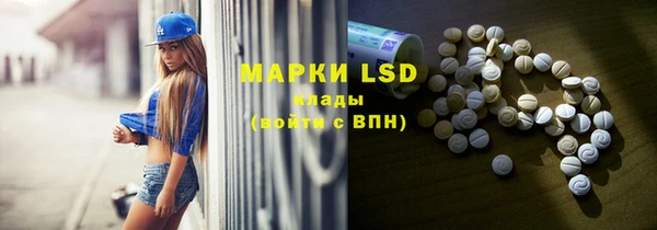 mdpv Сосновый Бор
