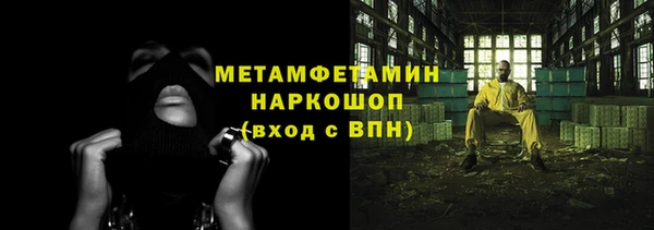 не бодяженный Гусев