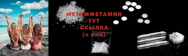 не бодяженный Гусев