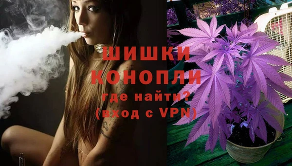мдма Гусь-Хрустальный