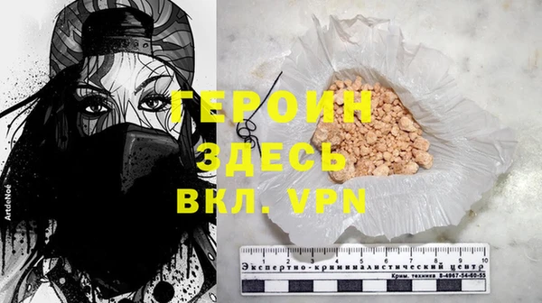 не бодяженный Гусев