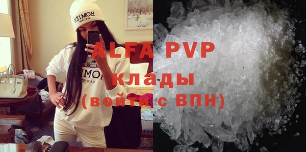 не бодяженный Гусев