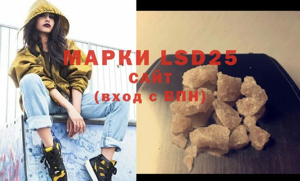 не бодяженный Гусев