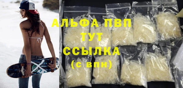 не бодяженный Гусев